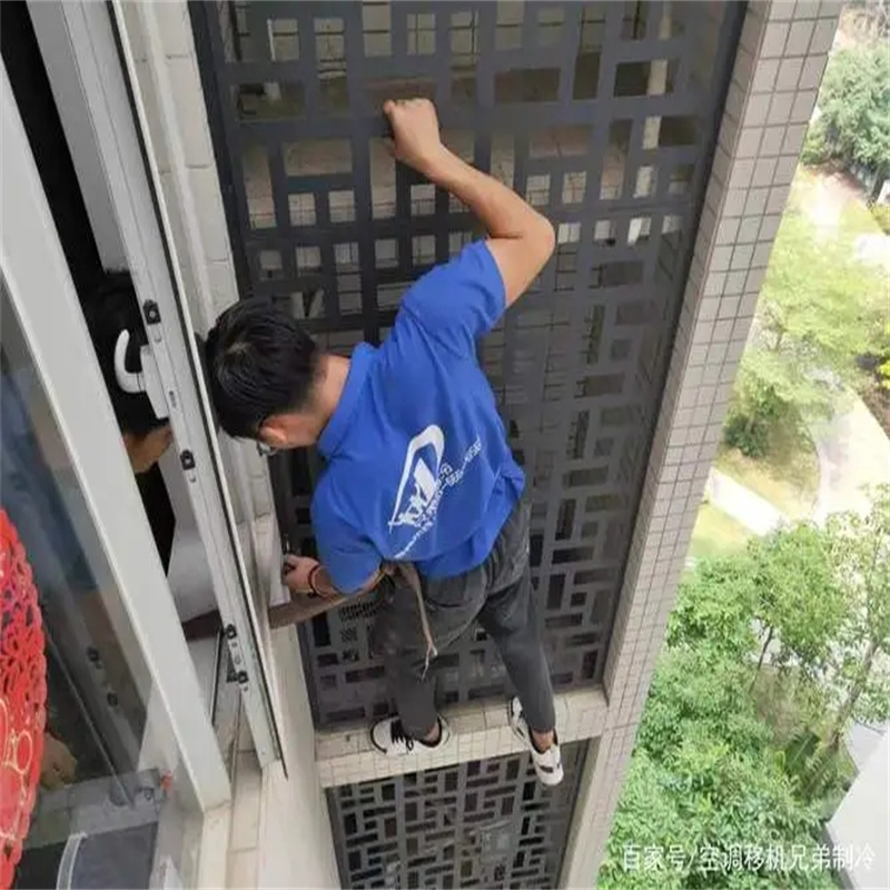 深圳罗湖东门别墅高层空调怎么维修